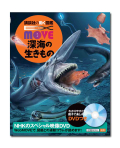 Move_shinkaicrds Move_shinkaicrds