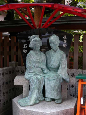 曽根崎心中ゆかりの地(露天神社)5ds 曽根崎心中ゆかりの地(露天神社)5ds