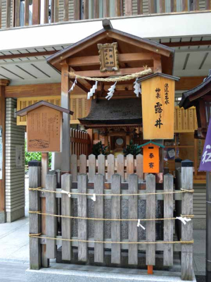 露天神社(御井社)ds 露天神社(御井社)ds