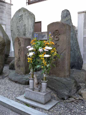 鬼貫・菊翁の墓2(鶴満寺)ds 鬼貫・菊翁の墓2(鶴満寺)ds