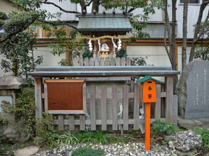 難波神明社(露天神社)ds 難波神明社(露天神社)ds