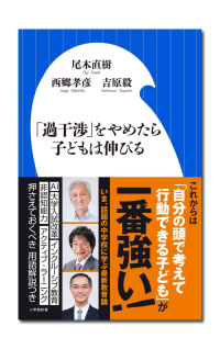 View_image-cr View_image-cr